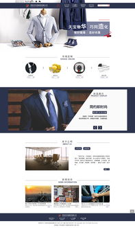 積木朵朵 ZCOOL平臺(tái)上的企業(yè)官網(wǎng)設(shè)計(jì)與電腦平面藝術(shù)