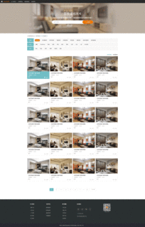 業(yè)之峰精品設(shè)計(jì)中心 打造專(zhuān)業(yè)裝修裝飾行業(yè)網(wǎng)站與視覺(jué)創(chuàng)意