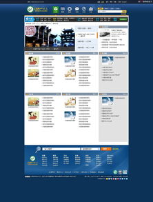 武大漢推基地項(xiàng)目資源站改造設(shè)計(jì)集錦 賦能教育網(wǎng)站的平面設(shè)計(jì)新思路